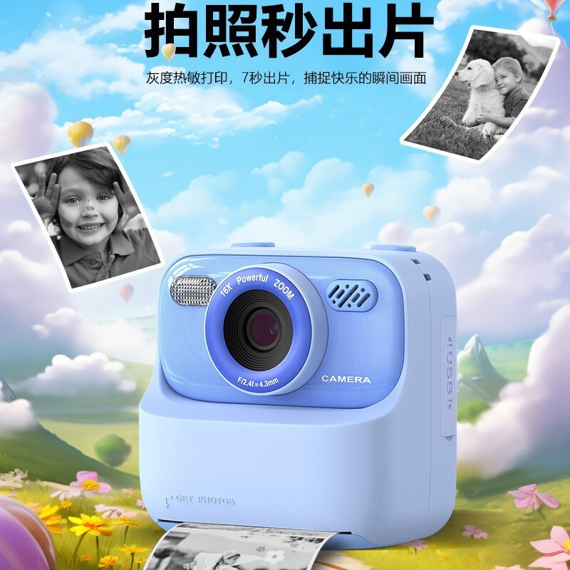 Amazon's Best-Selling Children's Instant Camera, Mini Camera for Taking Photos and Videos, Digital Camera with Printing Capabilities