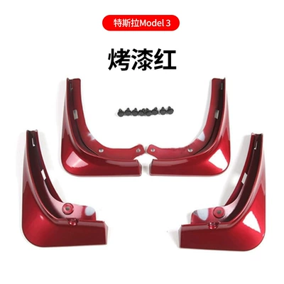 Model 3 New Version of – Mudguard - 17-23-model3-paint-red