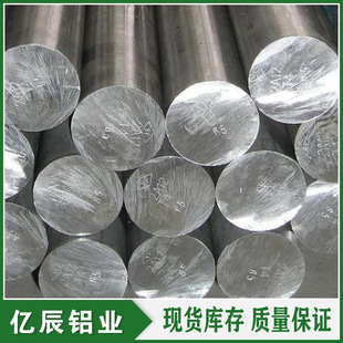 ����6061T6�X�� 6061�����X�� �X���� �����X�� ���M�Ø�