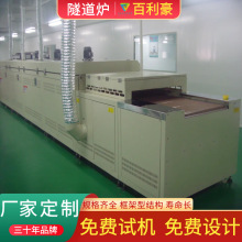 �S��ֱ�������t�����ˮ�� �������������t �ߜغ�ɉT�b��ˮ��