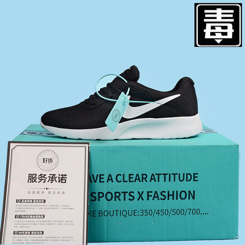 Nike Af1 Air Force 1 Black and White Panda Sneakers for Men and Women, Aj Sports Shoes, London Running Shoes, Trendy Putian