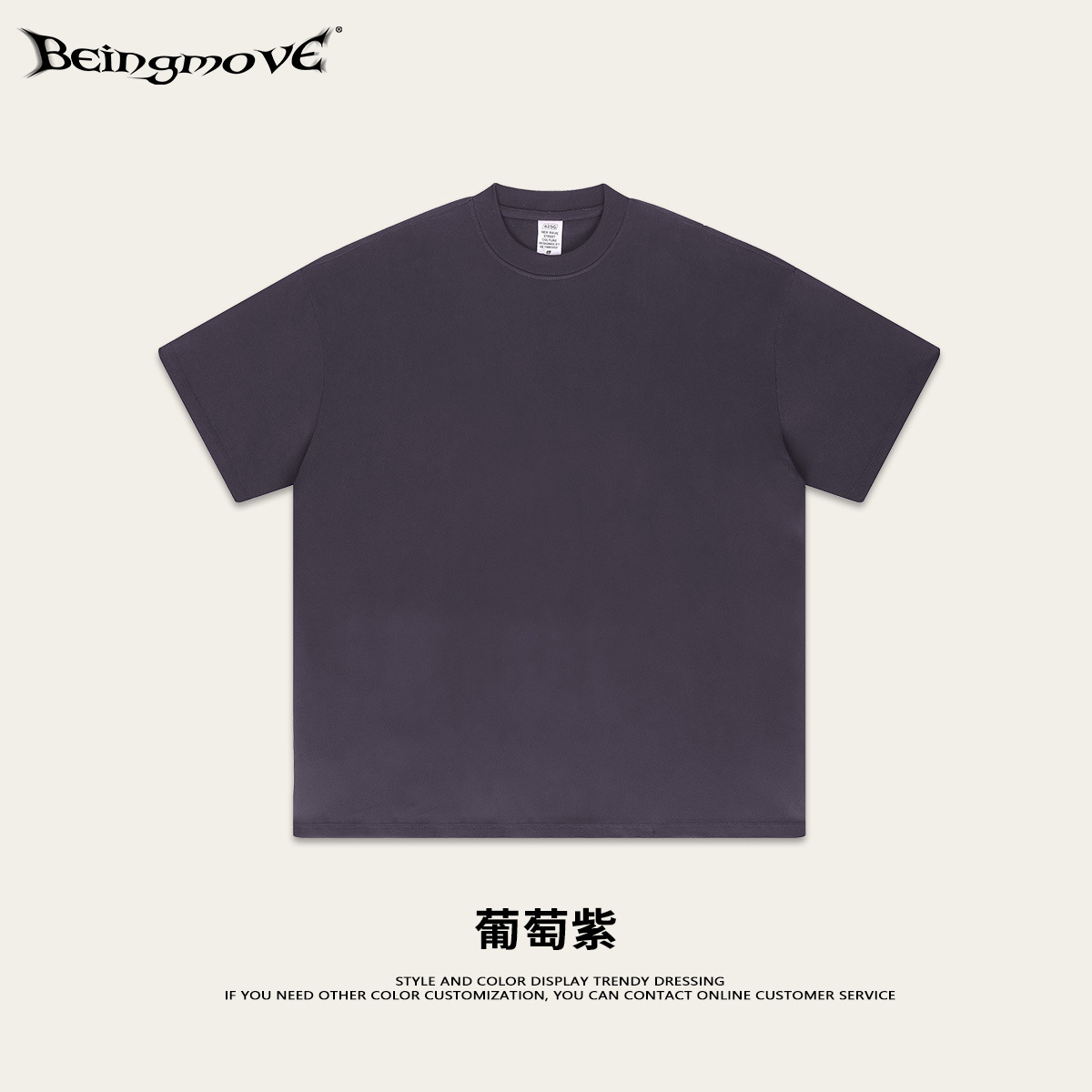2025 Bajia 425g camiseta de algodón pesada y suelta juvenil de manga corta marca de moda de verano camiseta de manga corta para hombres y mujeres