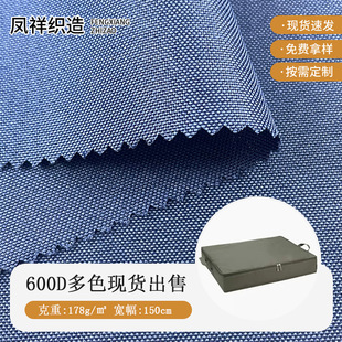 �F؛������N�ɫ600Dţ��ȫ��h������������ϰ��b�в���