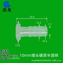 50���b)ɣ��ˮ�ܶ��^�����z�ܽz�¹����F�η�ڷ�ˮ�ܷ�