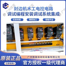 �Ԅӻ����ؿ���ϵ�y늙��OӋ ���b�{ԇ����ϵ�y��߅�C늿�ϵ�y��