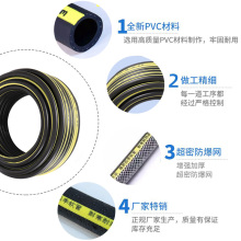 家用水管四季软管防冻耐压水枪洗车橡胶牛筋浇花水泵园林绿化