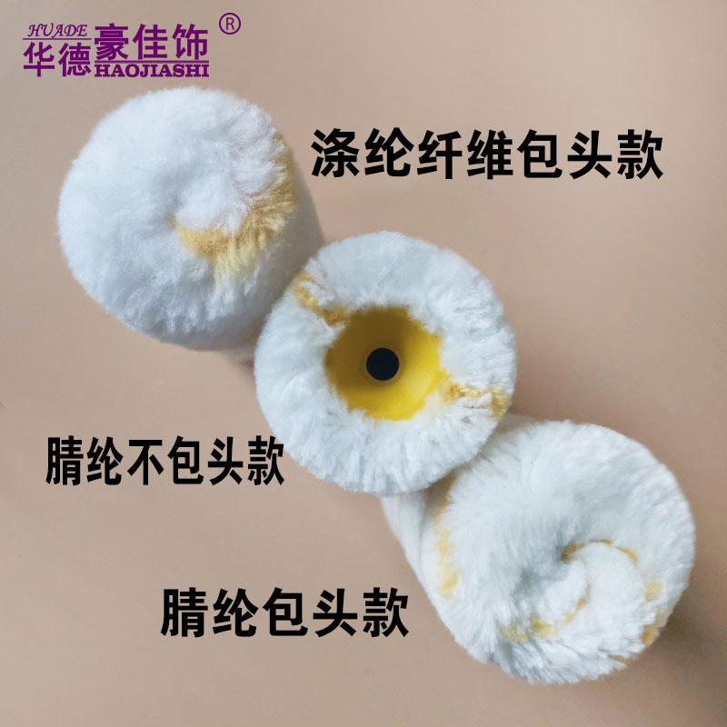 Huade Haojia decorada con cepillo de rodillo de pintura de 5 pulgadas de 30 diámetros de acrílico de lana gruesa de lana media de poliéster de lana fina de pared de cepillo de rodillo pequeño