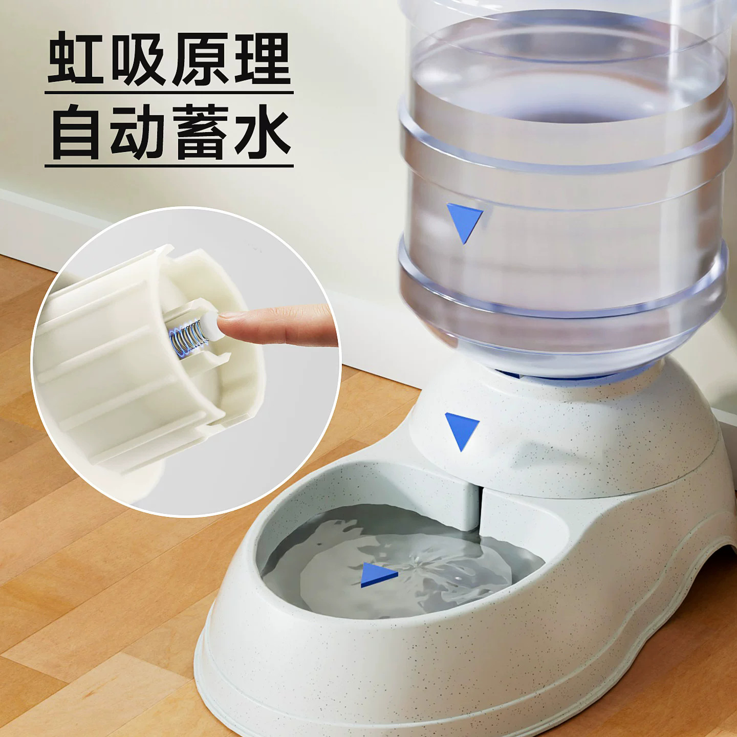 Dispositivo de alimentación automática para gatos sin conexión, alimentador automático para perros, agua para gatos, agua para beber, agua para perros, gran capacidad