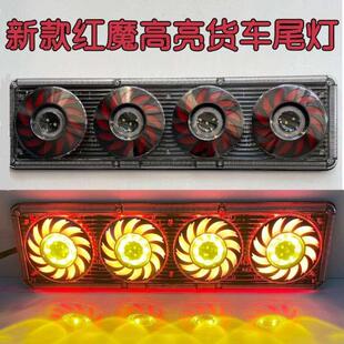 ��؛܇24v������ˮLED�����β�����J6���֚W������ͨ��β������