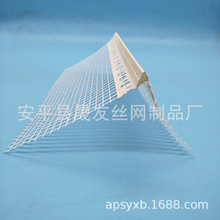 成品滴水条 建筑滴水线 鹰嘴滴水线 出产厂家尽在夏博牌