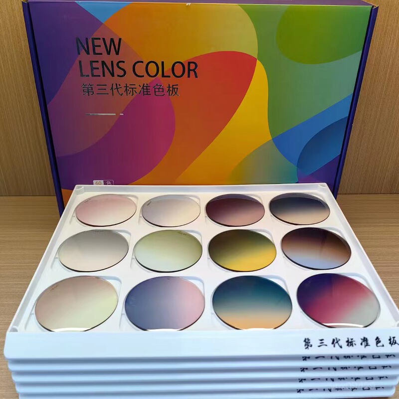 1.56 1.61.67 1.74 myopia presbyopic anti-Blue Ray dyed lenses with film sunglasses can be dyed with specified color