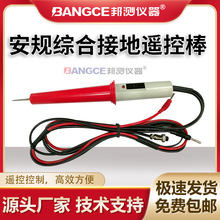 �͉��yԇ�x�߉���ͨ���L���{��������Lʢ�����b�ظ߉���̽�����P