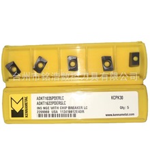 ϼ{CNCADKT1035PDERLC KCPK30Ӳ|Ͻ㊵Ƭ