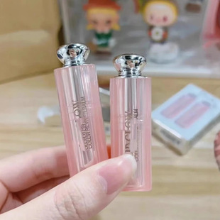 Cross-Border Popular Special Supply Dijia Color Changing Lipstick Sample Two-Piece Set 001 # 004 # Moisturizing Kit 1.4g for Hair Delivery