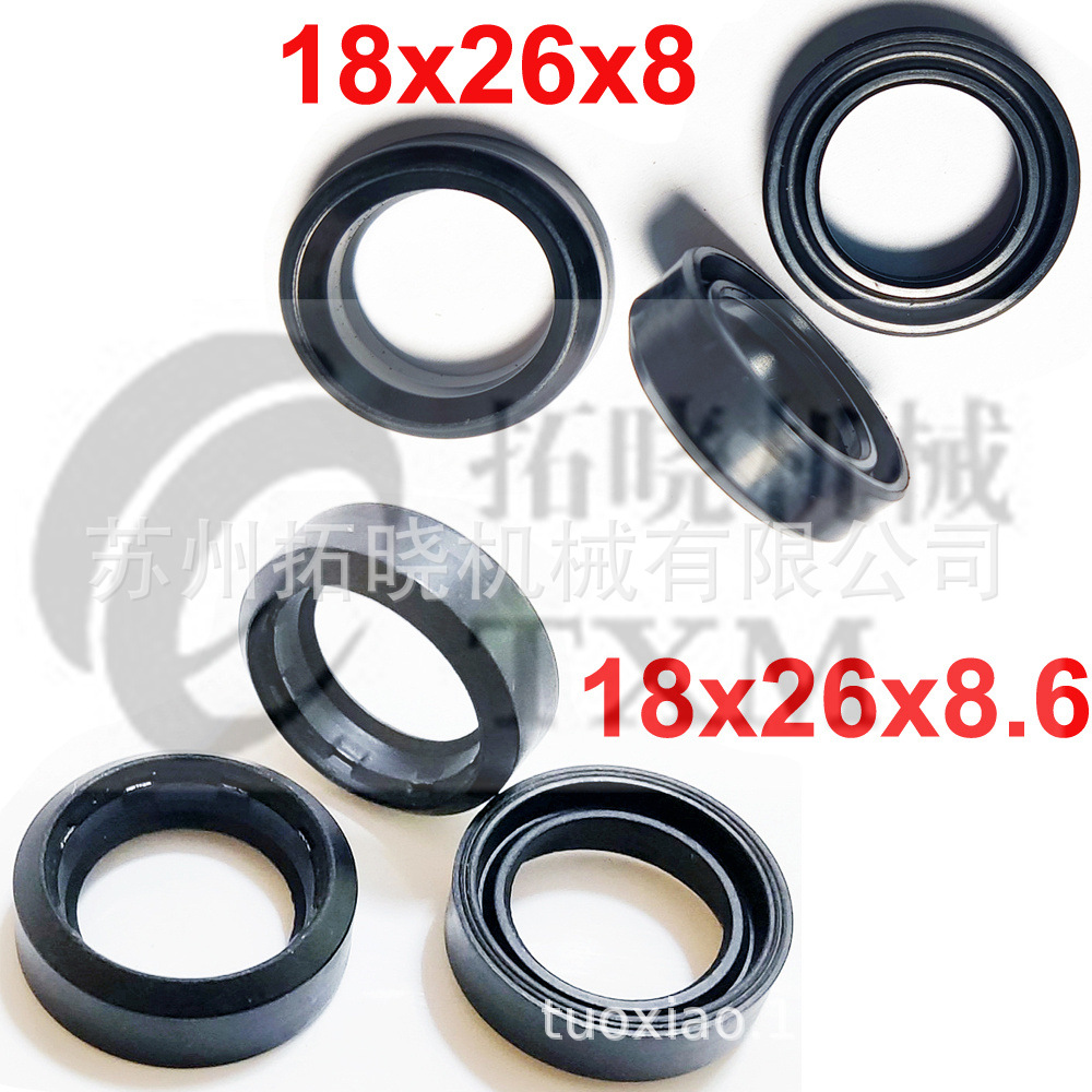 未标题-2(1)(2)(3)(4)(5)(6)(7)(8)(