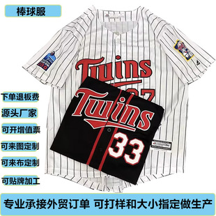 ���Q���ƴa��ӡ������Ůʽ������W���������W�۲�͸������\����