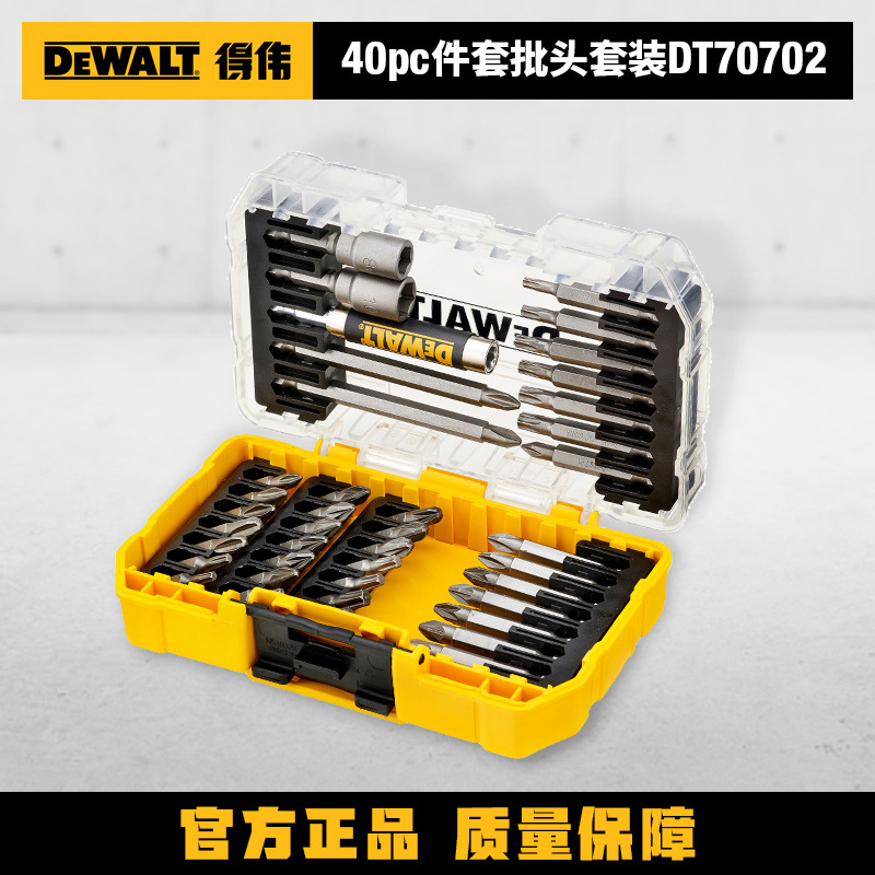 40 piezas Kit de cabeza de lote de entrada Compacto (DT70702 - QZ)