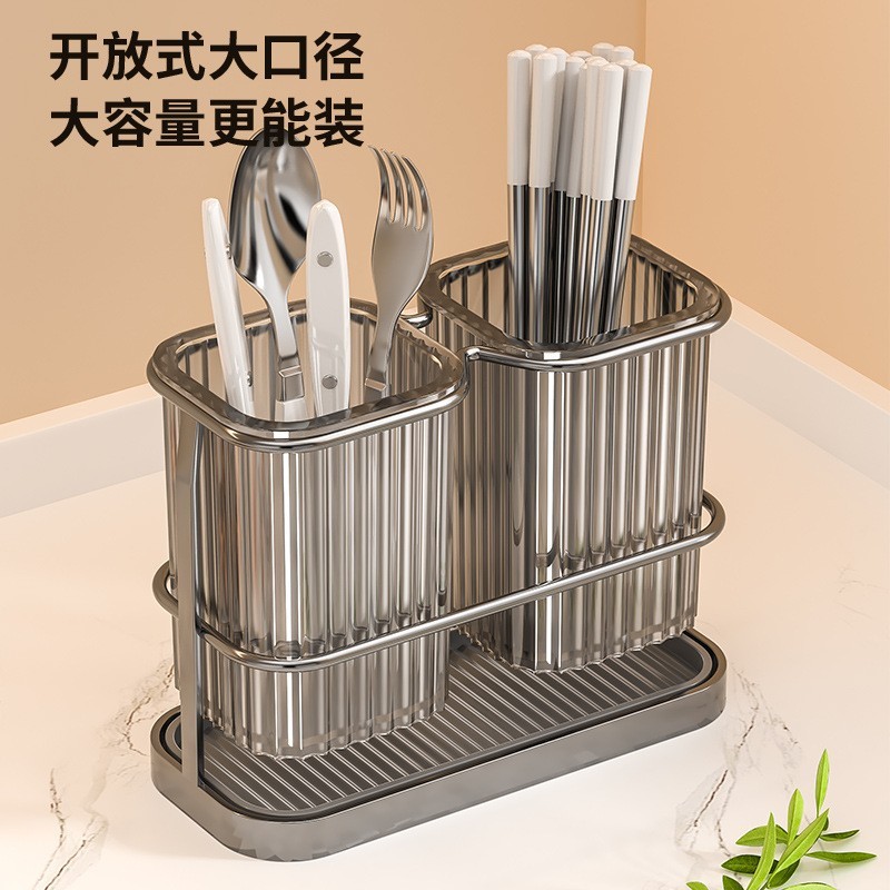 家用厨房筷子筒沥水收纳多功能台面免钉免打孔壁挂刀架轻奢置物架|undefined