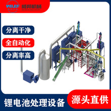 �X���늳ط���̎���O�� �늳�̎���O�����a�� ���OƬ����O��