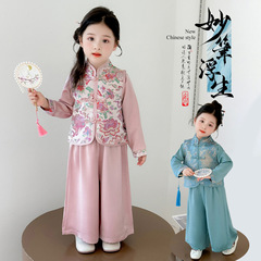 女童中秋节新中式洋气唐装春秋款2025新款女孩表演服儿童时髦汉服