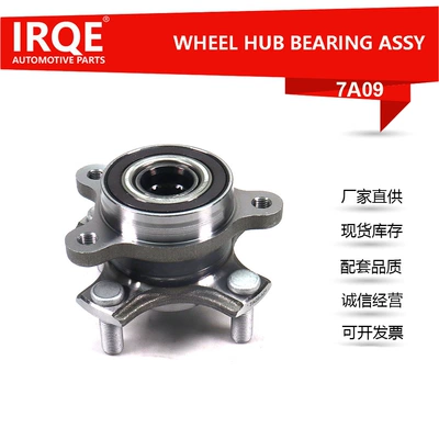 Manufacturer Supplies Car Bearing Unit Shaft Head Assembly 43401-74P00 Suitable for Swift V (Az) 2017 (Bearing)