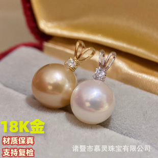 18K Gold White Zircon Inlaid Au750 Rabbit Head Pendant DIY Accessories Without Beads Without Chain Factory Direct Sale