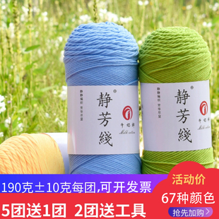 �д�5��ţ����ë������ֹ������h������F��������Ь����Ь���F
