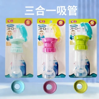 矿泉水便携喝水神器卡纸装大口径吸嘴盖饮料瓶盖防呛吸管盖转换头