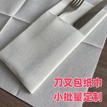 һ���ԼӺ񵶲���������ƿ�ӡlogo���͏d�ڲ��[̨�ͽ�С����ӆ��