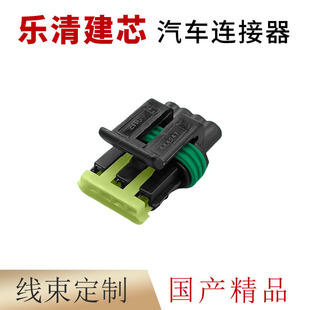4P�m����܇�����R�_���^���M늙C���^ ��܇�Ӳ��DJ7044A-1.8-21