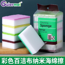 ɫٝdN坍ϴˢ偺dK{׺dħl