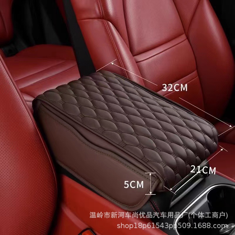 Universal – New Car Armrest Box Armrest box pad - saddle-brown
