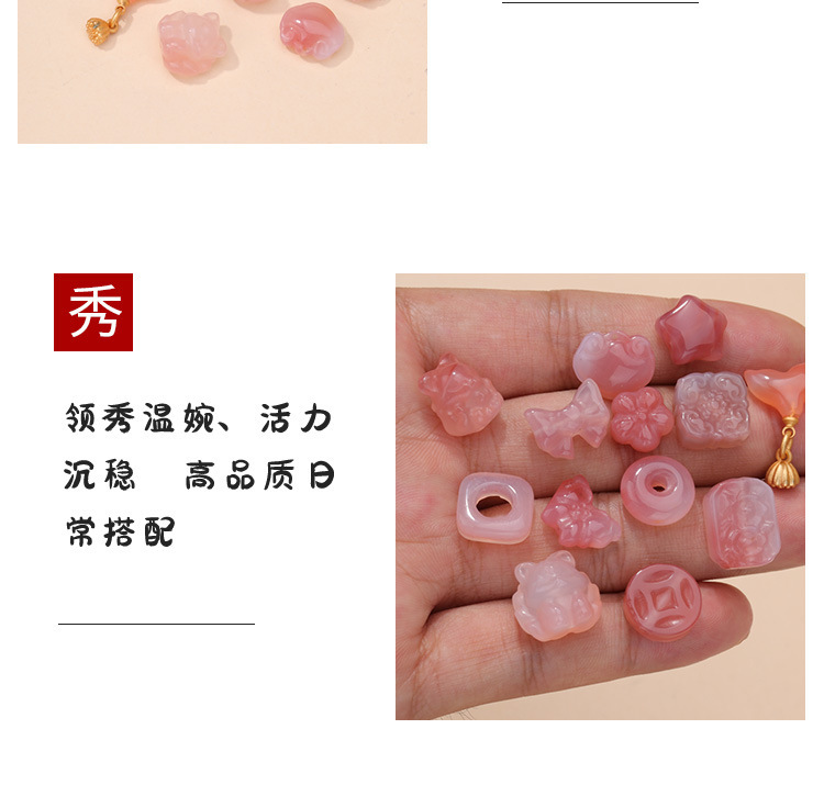 Salt Source Agate Fox Apple Spacer Bead Pendant, Peach Blossom Ruyi Jade Spacer Bead DIY Bracelet Jewelry Accessories Wholesale