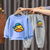 Children's set for boys, clothing, warm sweatshirt girl's, wholesale, Korean style, children's clothing