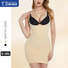 �޺������������ȹŮ��ѹ�ո�����U�����ؾ�£�������䱳��73007