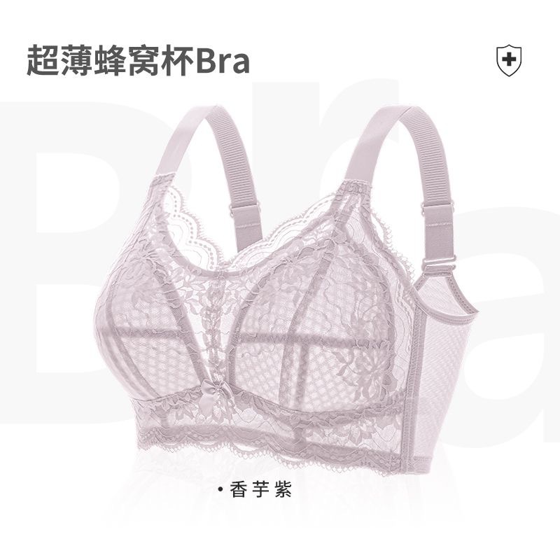 타로 퓨레 퍼플