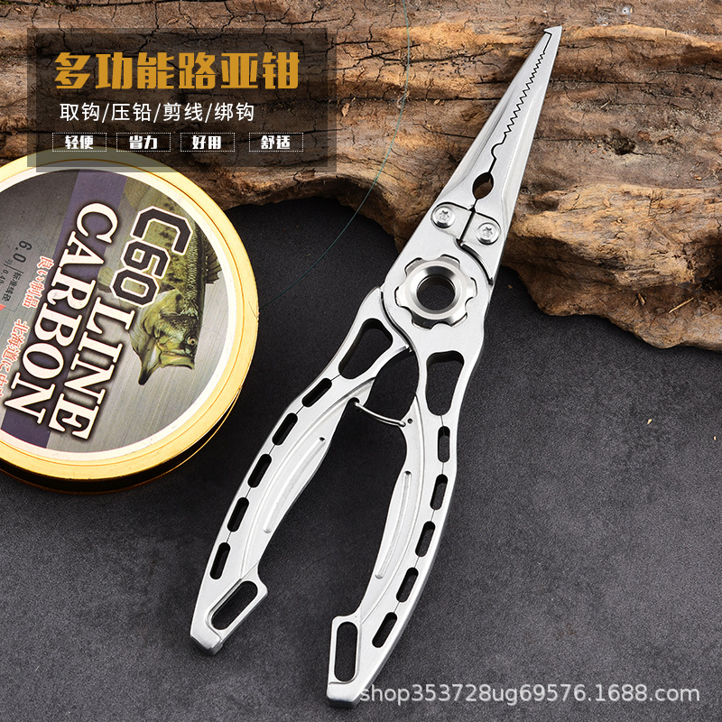 Mingyue Hardware High Quality and High Hardness Stainless Steel Road Pliers Multifunctional Tungsten Steel Cutting Line Fishing Pliers for Outdoor