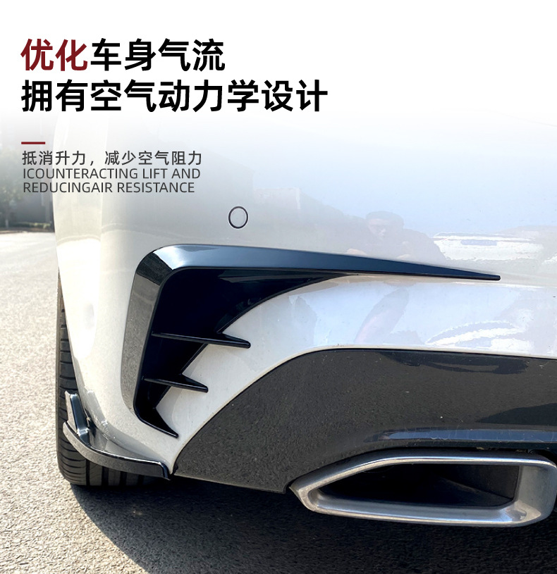 Suitable for Bmw 3 Series Bmw G20 320I 325I 330I 2019+ Rear Spoiler Car Sticker Exterior Modification