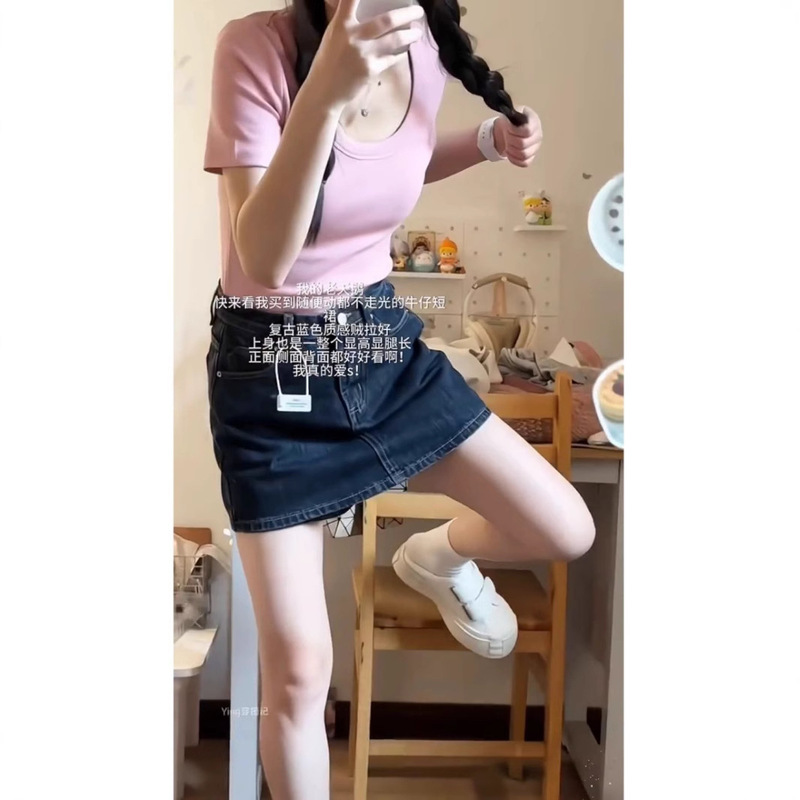 甘辛いスカートの微太った大きいサイズのデニムのズボンのスカートの女性の2025新型の小さい体は少し太っています。|undefined