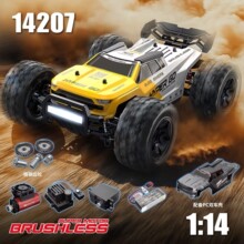 ������RC��ˢ�̿�ң�س�14211�������پ���ԽҰƯ������ģ�ͳ�