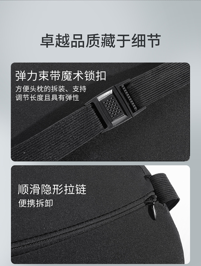 Car Headrest, Memory Foam, Neck Pillow, Decorative Pillow, Four-Season Universal Car Interior Pillow Set Manufacturer Wholesale
