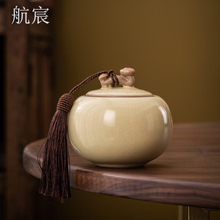 Ru Kiln Mini Tea Pot small size Fragrant Powder Pot Universal Portable Portable Red Green Tea Sealed Storage Pot Chinese Style Vintage