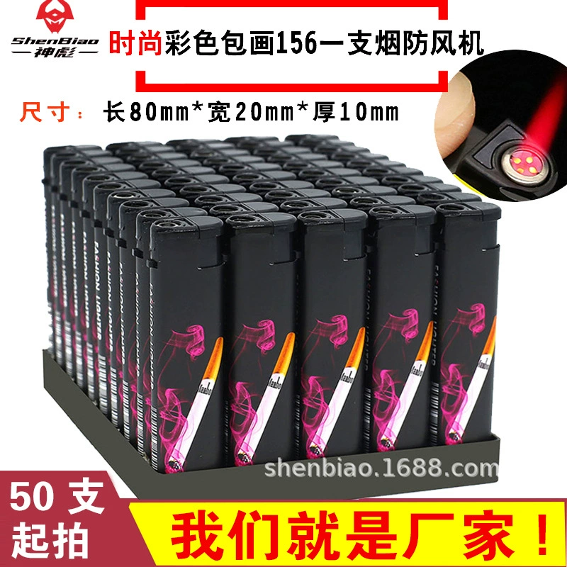 Широкий бутик взрывозащищенный синий пламя прямо против ветрозащитных зажигалок