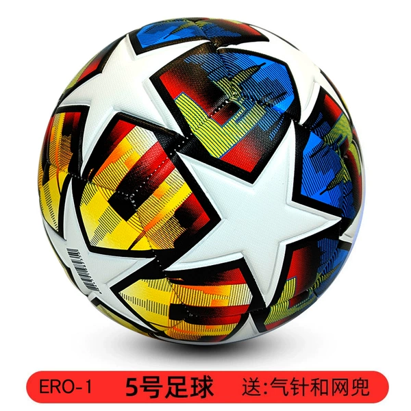 No. 5 ball 2012 five-angle-blue