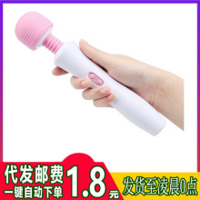 avӰŮƷοȤþ߳ŮԸ߳˽̎{