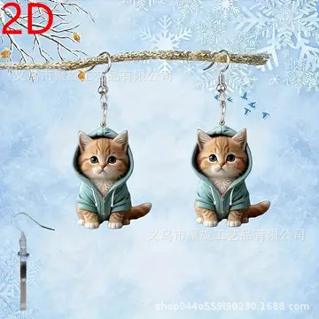 European and American Cross-Border Spring Colorful Acrylic Earrings 2026 New Hot-Selling Fashion Retro Earrings