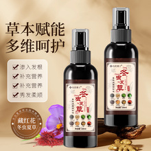 ������ʿ���x�Ĳ��o�lҺ���F�ؼt���ݱ����A���ưl�|�o�l���͇��F