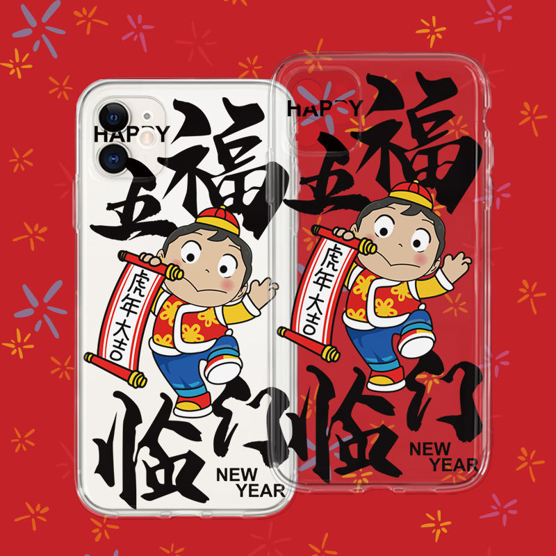 ��������iPhone11ƻ��12/13promax�ֻ���xr�轺7��������