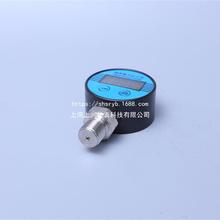 LD180A1压力变送器防爆型有现货压力传感器接受上海上润仪表