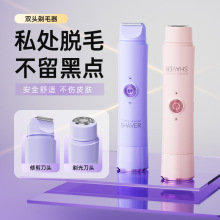 �羳�����yʽ늄�Óë�xŮʿ�p�^��ë��˽̎��������wë�l�޼�